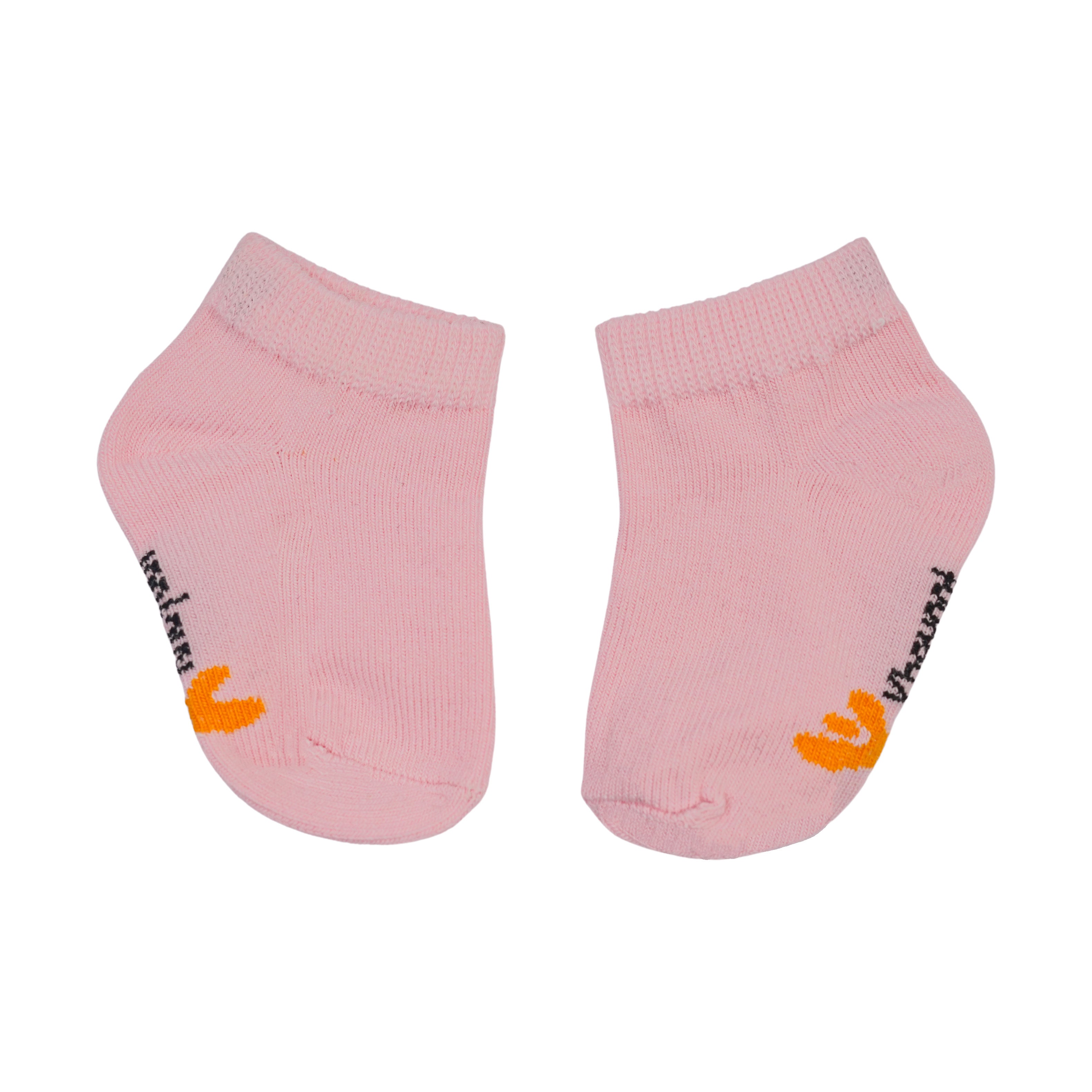 Kheyoot™ Kids Comfy Socks