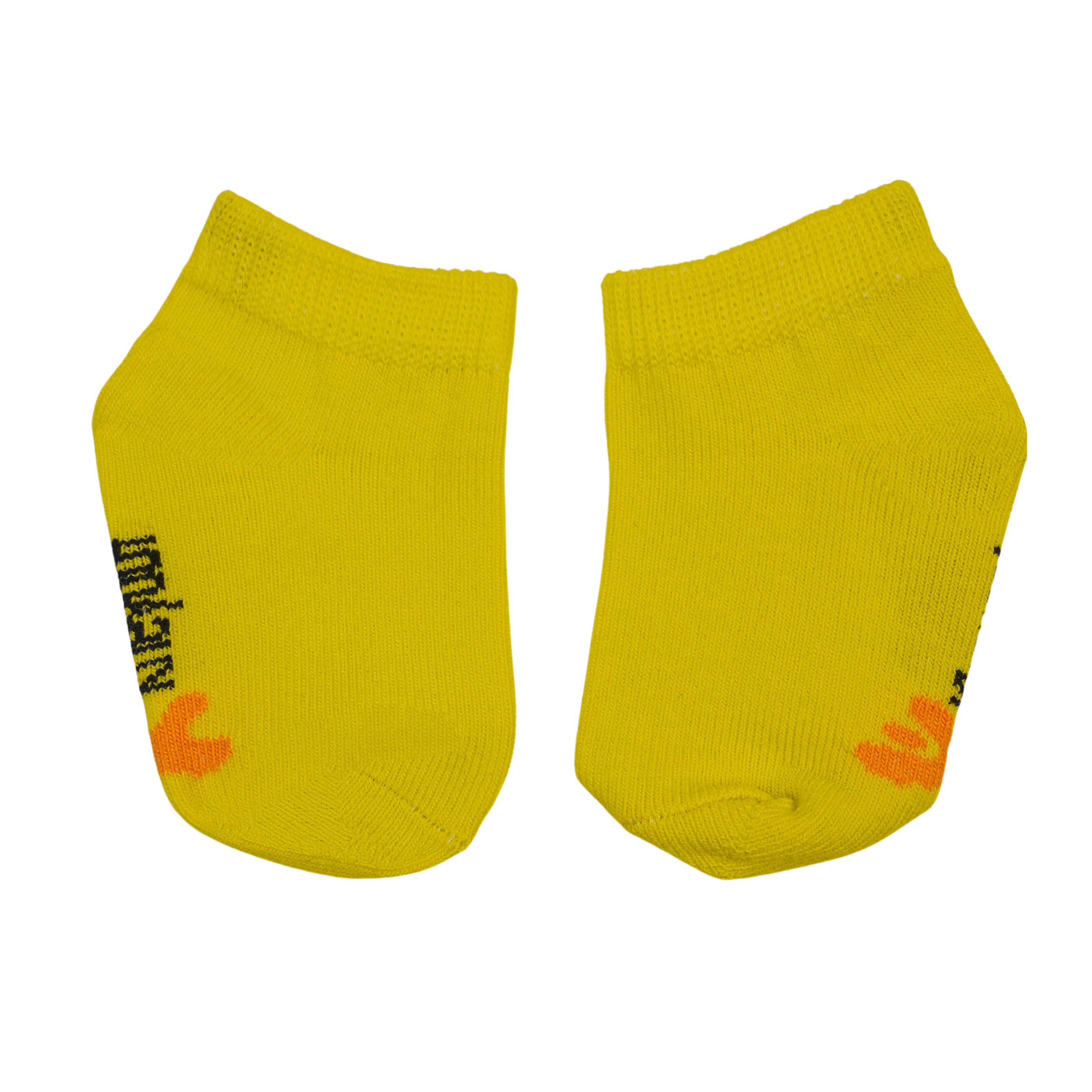 Kheyoot™ Kids Comfy Socks