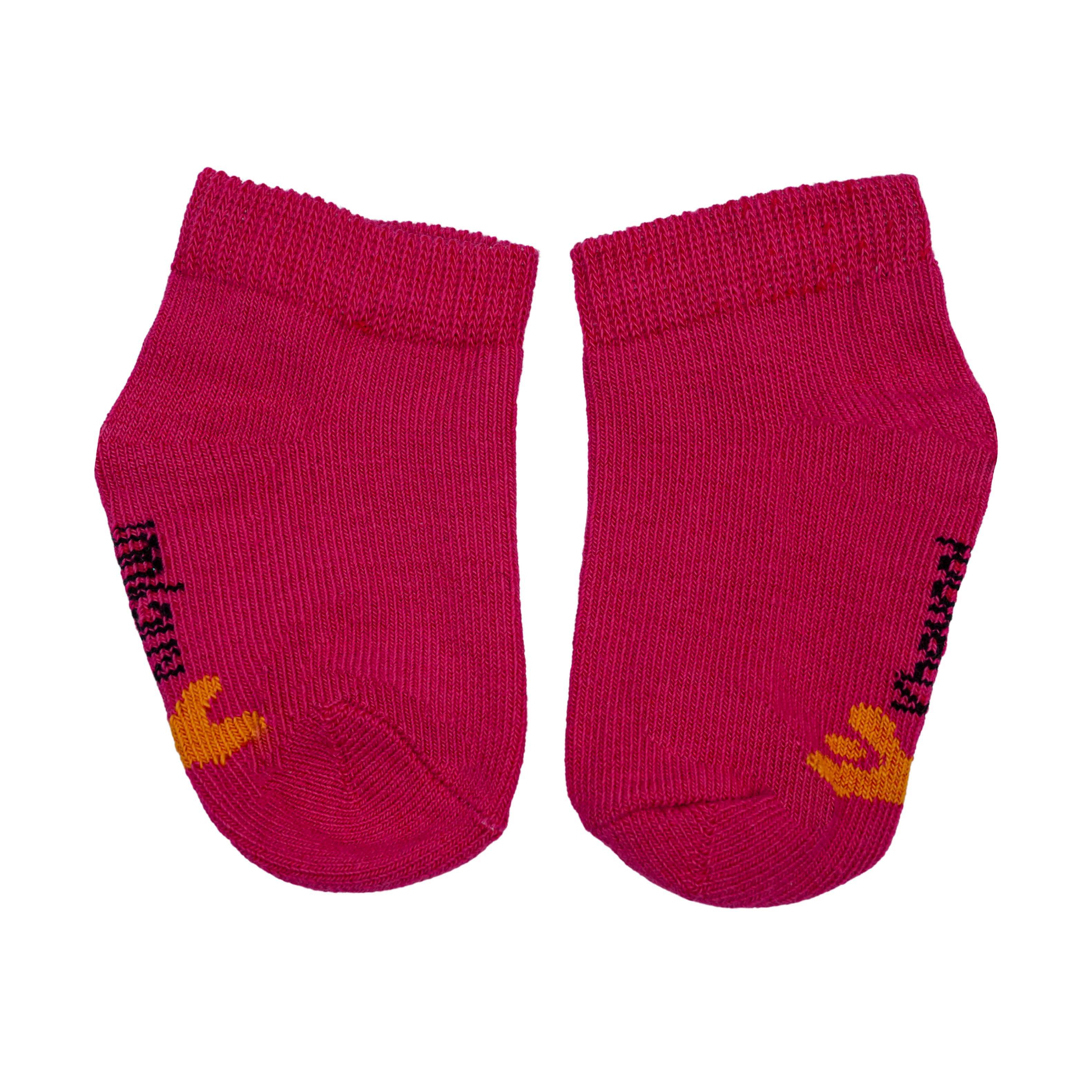 Kheyoot™ Kids Socks  Soft & Secure Fit