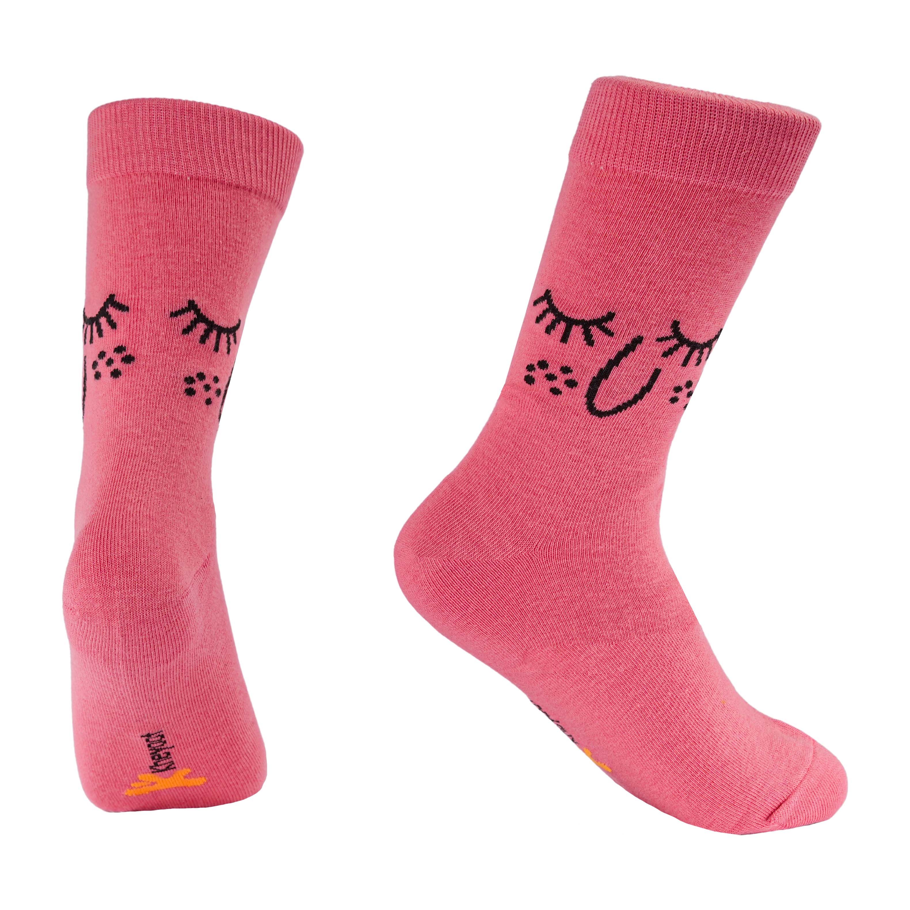 Kheyoot™ Emoji Free-Size Socks - Express Yourself from Head to Toe!