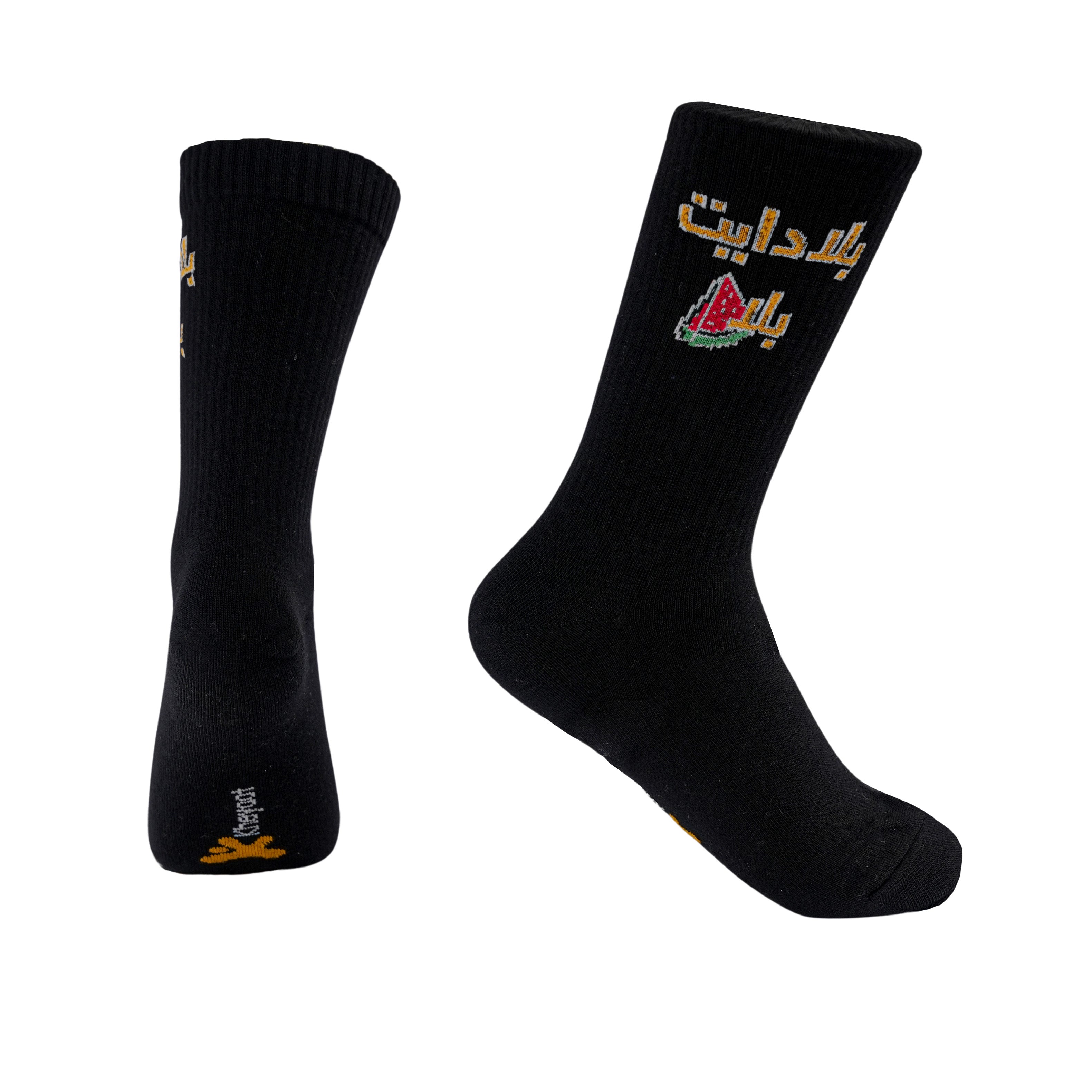 Kheyoot™ Free Size Socks Bla Diet Bla Print