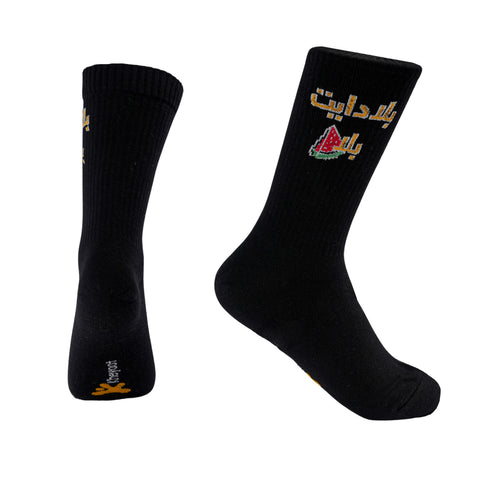 Kheyoot™ Free Size Socks Bla Diet Bla Print