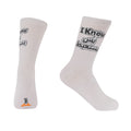 جوارب خيوط بمقاس حر بطبعه  I Know Bas Bestabat 