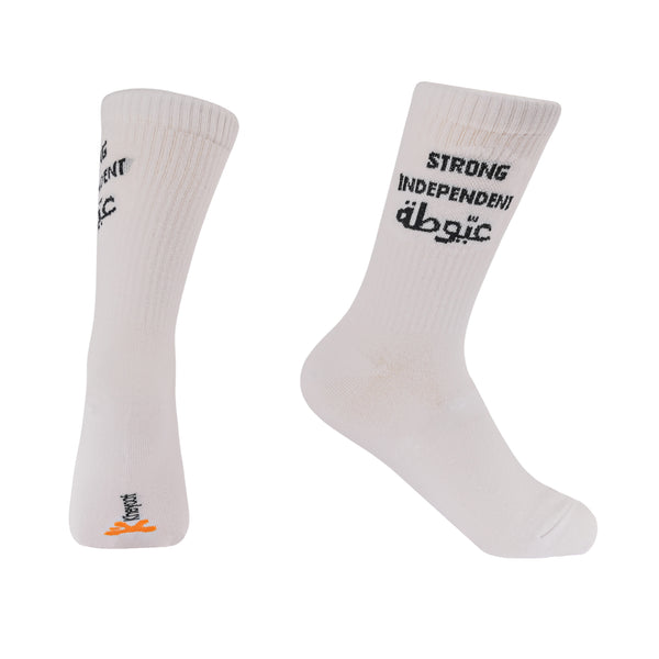 Kheyoot™ Free Size Socks Ayouta Print