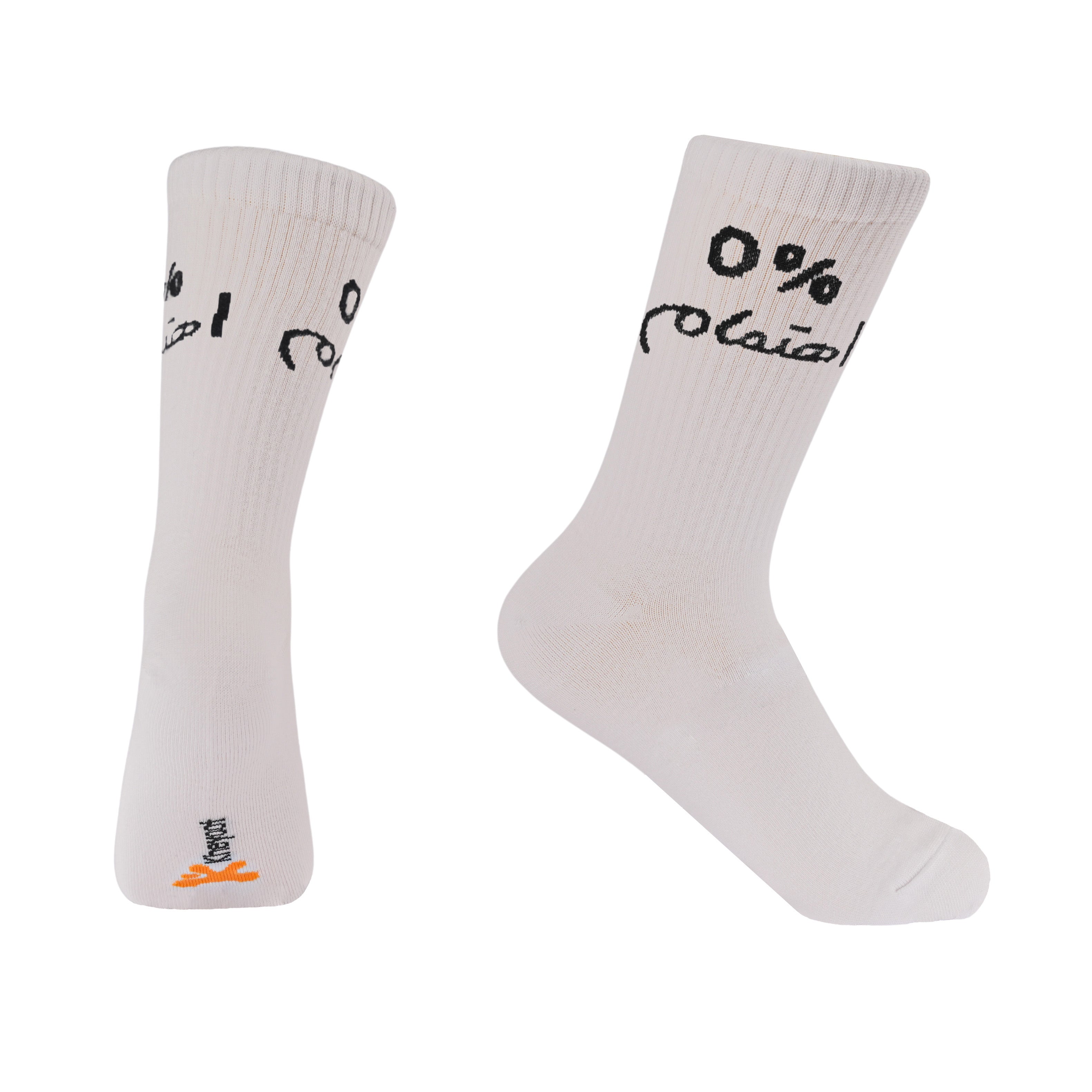 Kheyoot™ Free Size Socks Ehtemam 0% Print