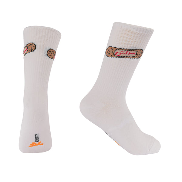 Kheyoot™ Free Size Socks Maalesh Print