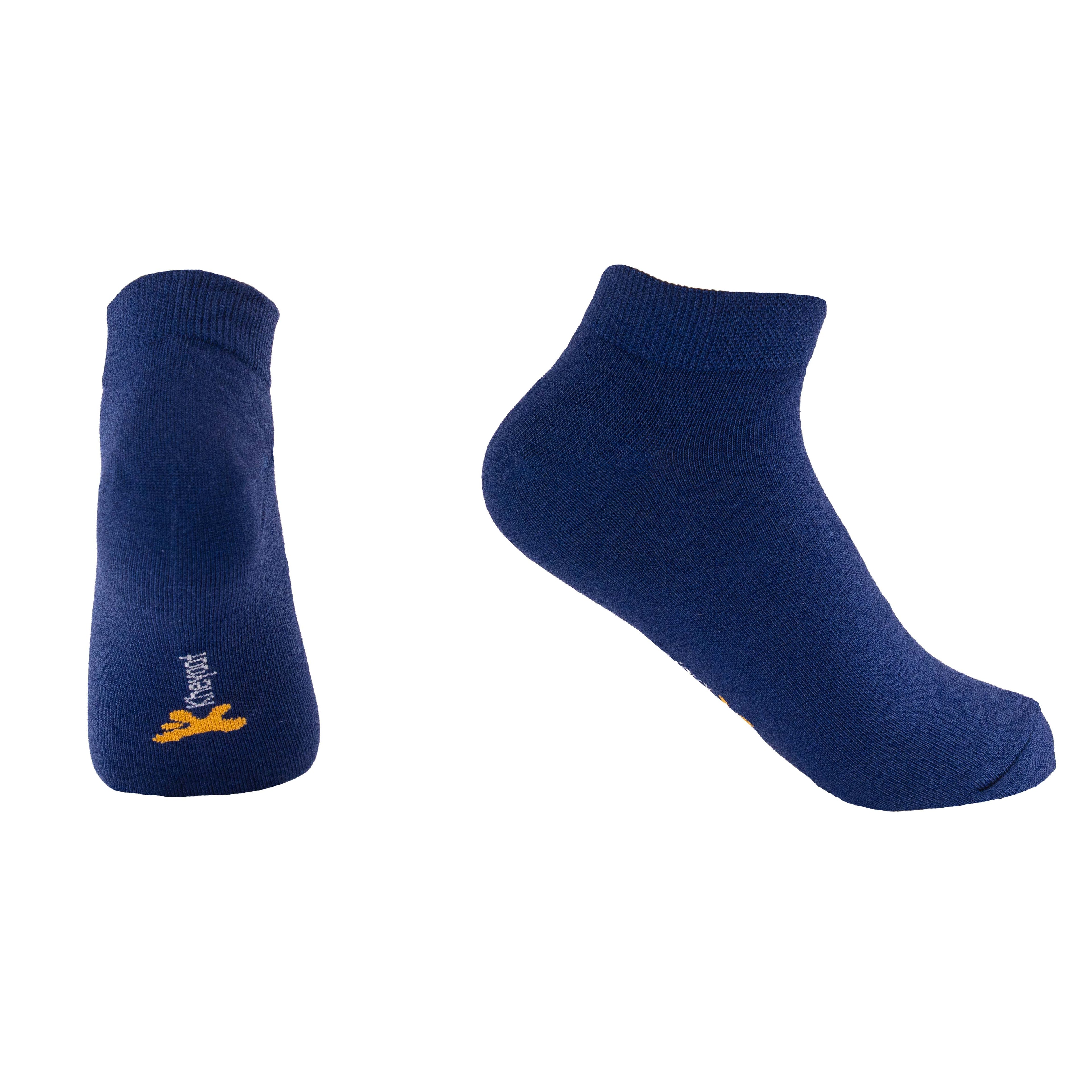 Kheyoot™ Men's Classic Solid Socks - Essential Comfort & Style