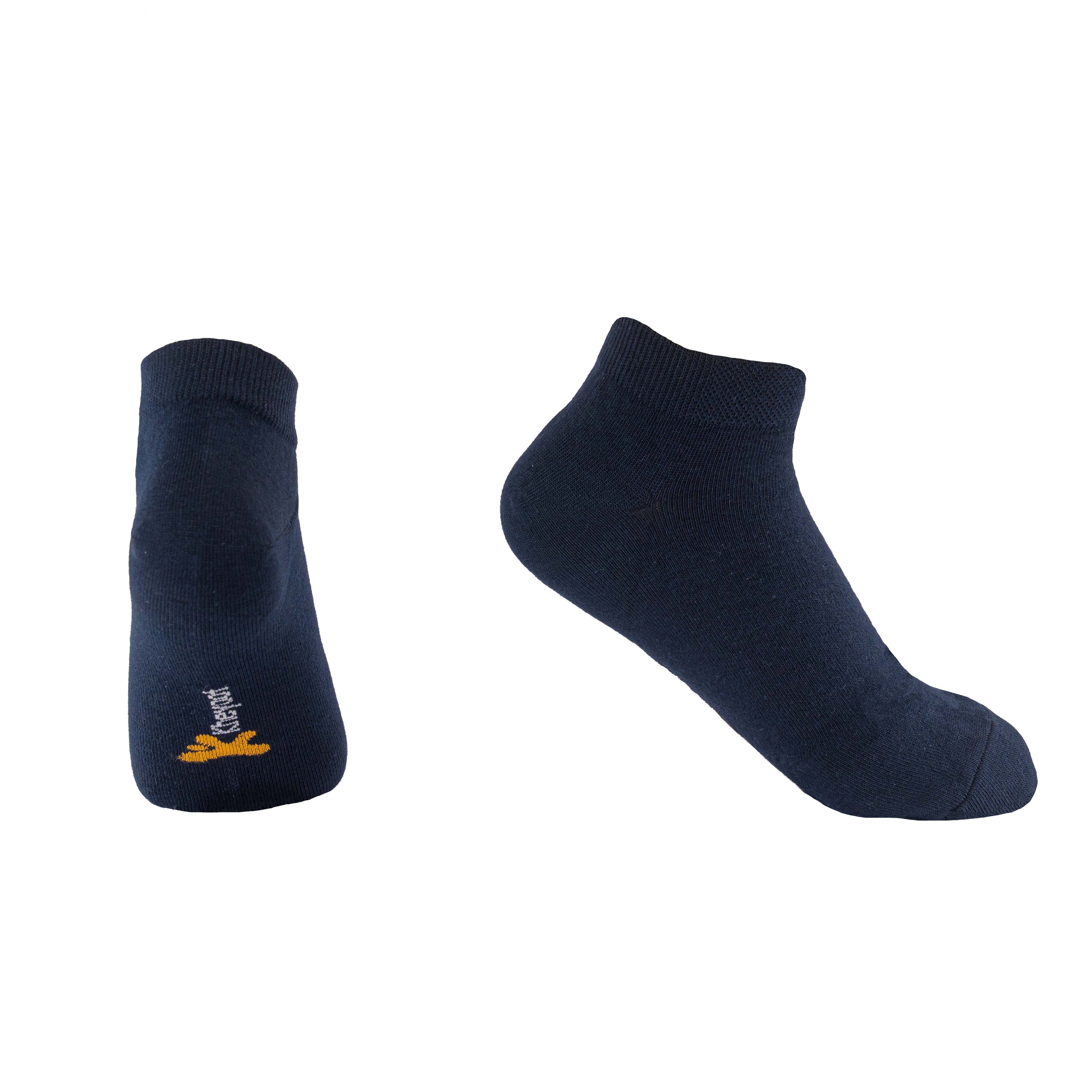 Kheyoot™ Men's Classic Solid Socks - Essential Comfort & Style