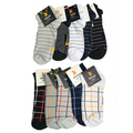 Kheyoot™ Classic soul 10 Men Socket Socks
