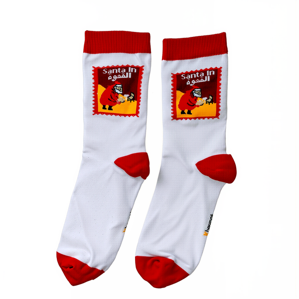 Kheyoot™ Free-Size Adults White Socks with Red Borders